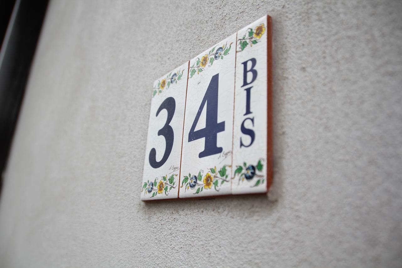 Cosy Apparts Suresnes La Defense Екстер'єр фото